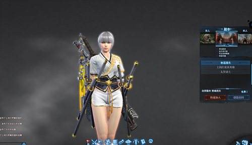 新流星搜剑录怎么玩 战斗模式玩法详细解析