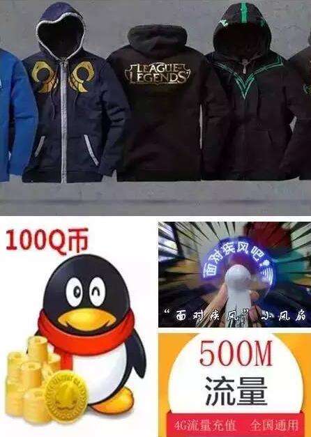 英雄联盟游戏圈？lol战绩夺金app下载地址
