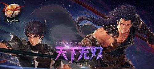 dnf魔枪士转职任务完成不了解决方法攻略