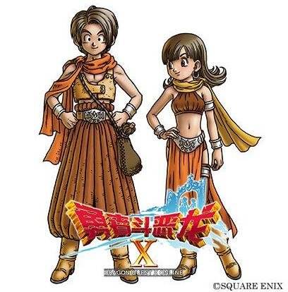 鸟山明风格 《勇者斗恶龙X》人设原画首曝光