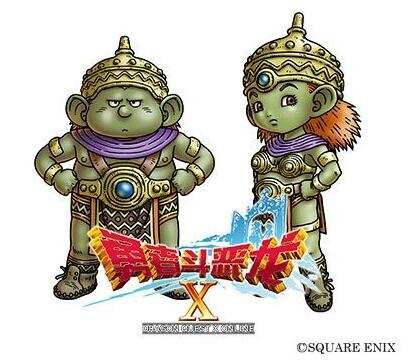 鸟山明风格 《勇者斗恶龙X》人设原画首曝光