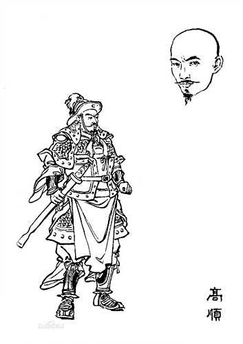 三国武将详解第十五期 吕布帐下中郎将高顺