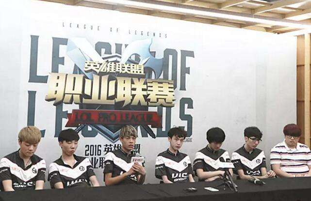 VG赛后群访：侯爷如果换一个位置会选择上单