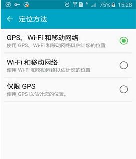 精灵宝可梦：GO GPS signal not found怎么解决