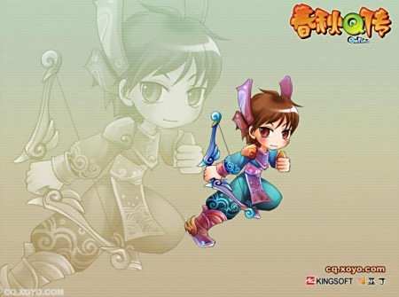 《春秋Q传》评测:设置人性化