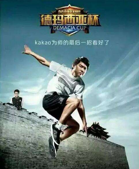 摸眼下楼是什么梗？ 世界第一盲僧惊人之举！