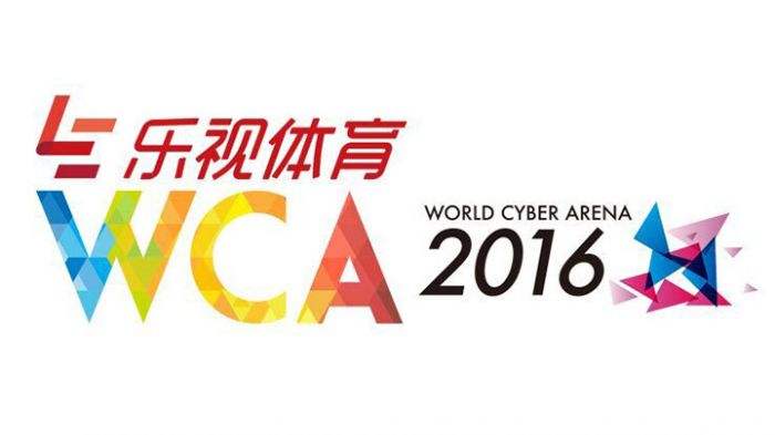 WCA DOTA2补位赛热力来袭 火猫TV独家承办