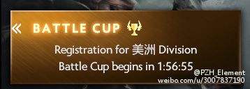 7月12日DOTA2测试服更新：周末联赛加入系统