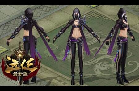 突破职业固化 《远征》三魂系统全面革新