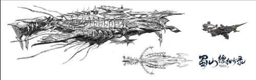 蜀山缥缈录CG设定图曝光 正邪两方大战舰
