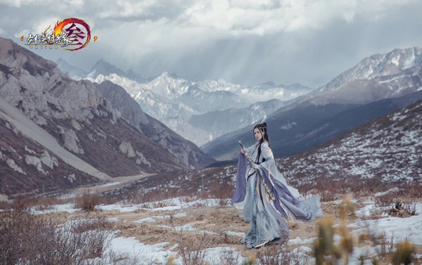 剑网3纯阳道姐雪山旅拍 雪山美人纯如画