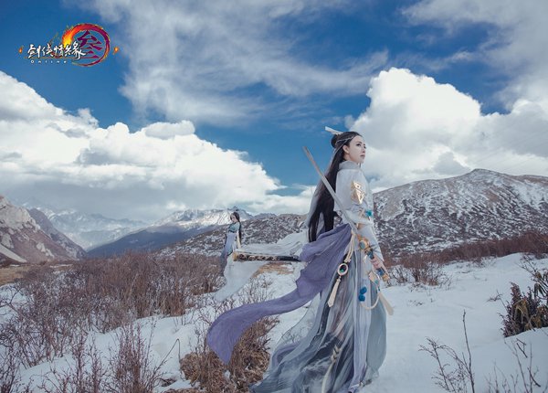 剑网3纯阳道姐雪山旅拍 雪山美人纯如画