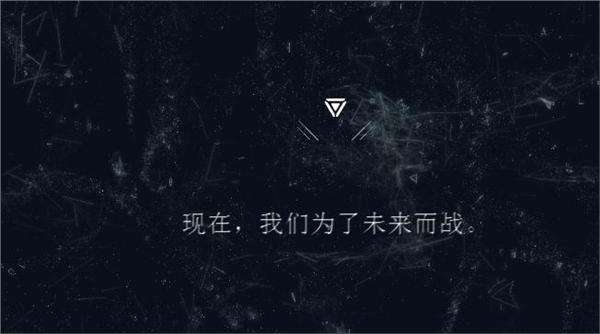 LOL源计划瓦解是什么意思 源计划瓦解字母解析