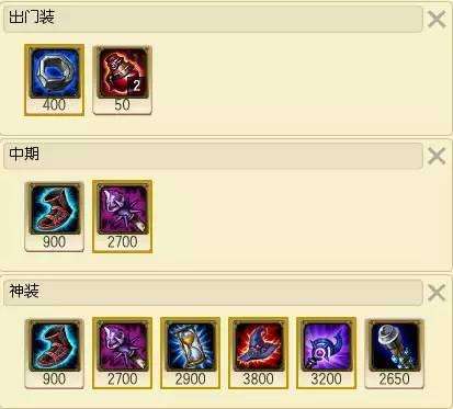 国服韩服双登顶 lol套路蚂蚱上分新姿势