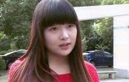 pdd女朋友叫什么 pdd女朋友沈琳敏照片