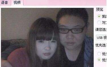 pdd女朋友叫什么 pdd女朋友沈琳敏照片