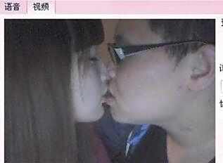 pdd女朋友叫什么 pdd女朋友沈琳敏照片