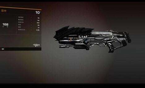 科幻题材的RPG射击大作火源计划测评