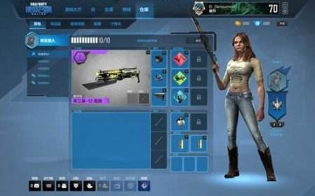 丧尸竞技场 《使命召唤Ol》新版本今日上线