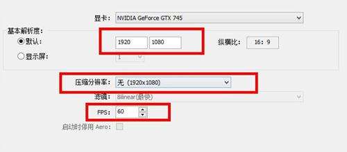 素材征集活動(dòng) D10視頻錄制指南