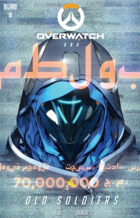 《守望先锋》将发布新英雄安娜的漫画“老兵”