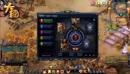 7月29日新服开启 《大国》六大活动助阵长坂坡