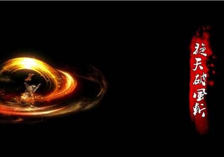 《传奇世界》铁血先锋首测 7月28日将震撼开启