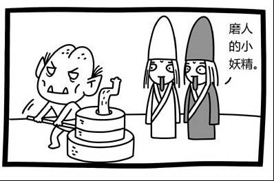 隐藏在荆州战场的小秘密《征三国》军资宝藏