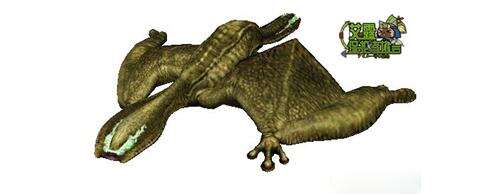 怪物猎人ol 攻略 怪物猎人ol之历代特色怪物详细介绍(三)(2)   毒怪龙