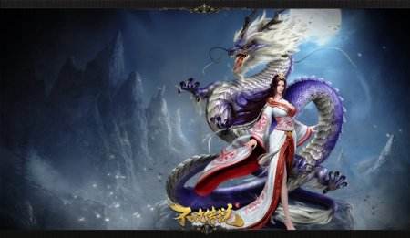 《不败传说》今日13时约战内测 福利整整一个亿