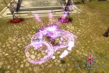 锁定OR无锁定？《群龙默示录》打破常规战斗