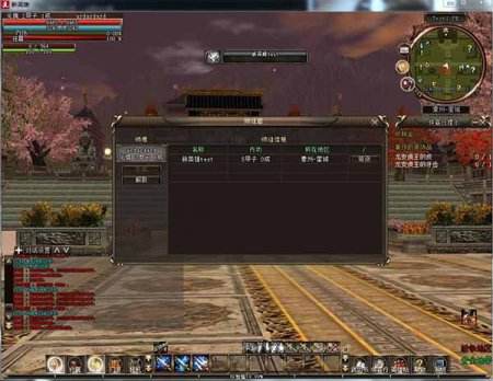 师徒情谊深《新英雄》结伴同行益处多