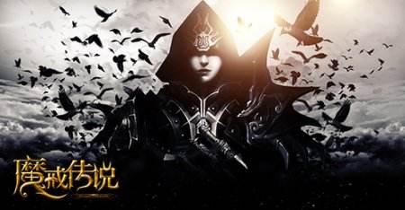 《魔戒传说》先锋内测开启 曝九大必玩理由