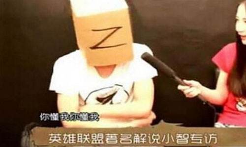你方唱罢我登场 LOL各大主播的谐星之路