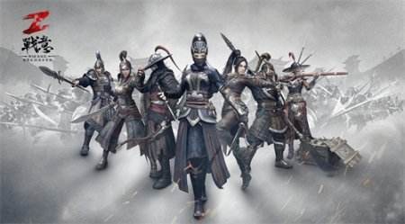 将军开战！《战意》精英体验今日开启