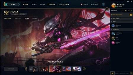 LOL新版客户端界面 不仅更实用且逼格甚高