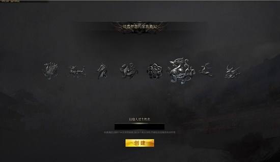 冷兵器硬碰硬 刀锋铁骑试玩初体验报告