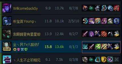 路人局杀手！ S6蛮王偷爆上路最新攻略