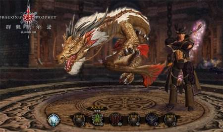 《群龙默示录》国服首测 来做驯龙大师