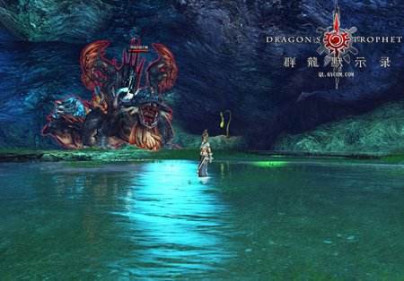 《群龙默示录》国服首测 来做驯龙大师