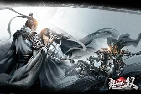 新生代角色扮演网游 《鬼谷无双》今日震撼首曝