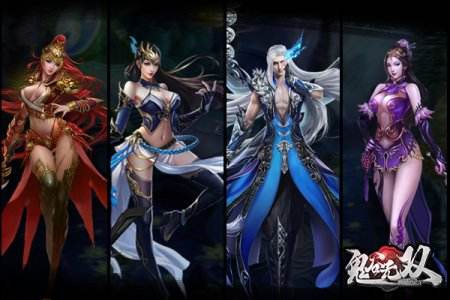 新生代角色扮演网游 《鬼谷无双》今日震撼首曝