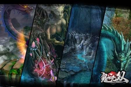 新生代角色扮演网游 《鬼谷无双》今日震撼首曝