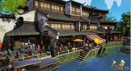 书中黄金屋 《大宋》武学秘籍神秘现世