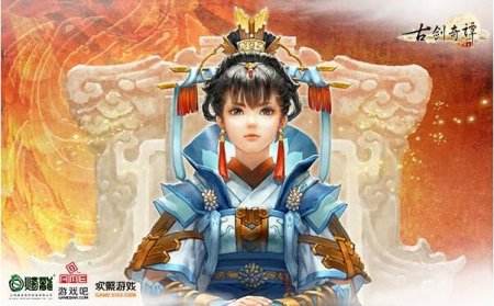 古剑奇谭OL破晓封测定档8月18 多方势力曝光