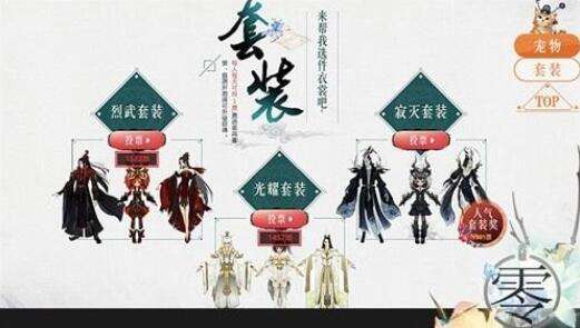 下一个回合将至 腾讯《代号：零》将参展CJ