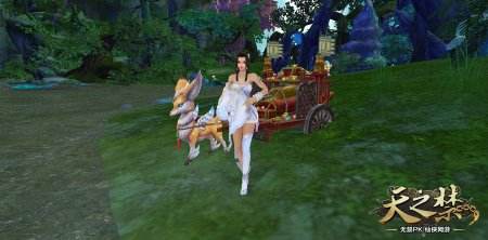 这个CJ因缺思厅 《天之禁》线上CJ狂欢开幕