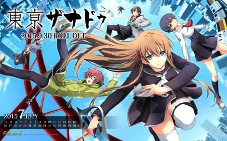 PSV版《东京迷城》或出中文版 定档10月30