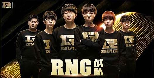 RNG王朝将倾?史上最强下路战队缘何显露颓势