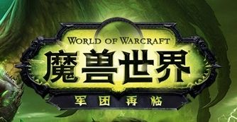 WOWlogo